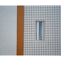 Квадратная перфорация Knauf 8/18 Q Киев