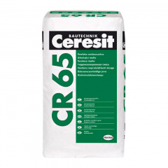 Гидроизоляционная смесь Ceresit СR 65 10 кг Херсон