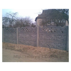 Железобетонный забор серый Киев