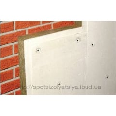 Панель ЗІПС-III-Ультра для шумоізоляції стін і стелі 1200х600x42,5 мм Якимівка