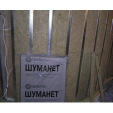 Звукопоглинаюча плита Шуманет-БМ 1000*600*50 мм