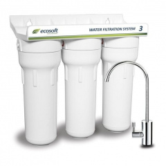 Тройная система очистки воды Ecosoft Дубно