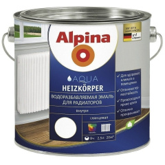 Емаль Alpina Aqua Heizkоrper 2,5 л Тернопіль