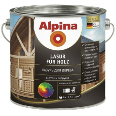 Лазур Alpina Lasur fur Holz 10 л Свеса