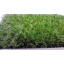 Декоративна штучна трава Fungrass Comfort Verde Чернівці