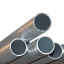 Труба стальная оцинкованная водогазопроводная Ду 25х3,2 мм Тернополь