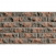Плитка фасадная Фагот под мраморный кирпич радужный 250х16х65 мм коричнево-красно-коричневый