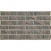 Плитка фасадная Фагот под мраморный кирпич радужный 250х16х65 мм серо-коричнево-серый