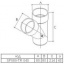 Тройник 60° Galeco PVC180 125 мм (SP125-TR060-R) (RAL9005/антрацит) Киев