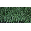 Искусственная трава для минифутбола TangoTurf F 40 Цумань