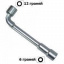 Ключ торцовый L-образный Intertool 10 мм (HT-1610) Камень-Каширский