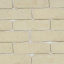 Облицовочный камень Золотой Мандарин Клинкер 210х60 мм ваниль Хмельницкий