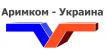 АРИМКОМ-УКРАИНА ООО