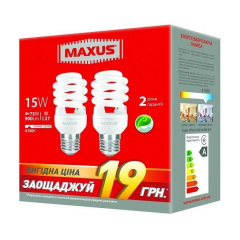 Комплект енергозберігаючих ламп MAXUS 2-ESL-200-P XPiral 15W 4100K E27 Київ