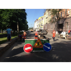 Капітальний ремонт дороги Київ