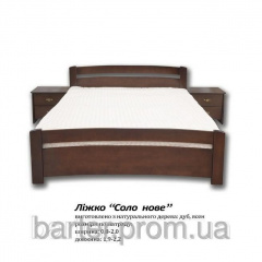 Кровать "Соло нове" Киев