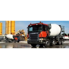 Бетон БСГ В35 Р3 F200 W6