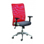 Офисное кресло AMF Аэро Люкс сиденье Сетка серая/спинка Сетка красная 630х630х1120 мм Сумы