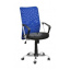 Офисное кресло AMF Аэро HB Line сиденье Сетка черная Неаполь N-20/спинка Сетка синяя 650х650х1170 мм Ивано-Франковск