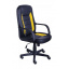 Кресло AMF Дрифт PU черный 63x60x100 см желтые вставки Кропивницкий