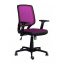 Кресло AMF Онлайн сетка бордовая 65x65x93 см Херсон