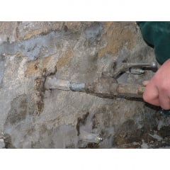 Инъекционная гидроизоляция стен Надворная