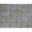 Фасадна плитка рифлена 380x200x25 мм янтар Київ