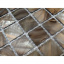 Мозаїка натуральна ракушка VIVACER HL100 2,5х2,5 см, 30х30 см Полтава