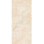 Керамічна плитка Inter Cerama ESTE для стін 23x50 см бежевий світлий Ромни