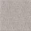 Плитка Opoczno Dry River light grey 59,4x59,4 см Одеса