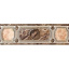 Бордюр Inter Cerama PIETRA 23x7,5 см коричневый Винница