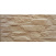 Клинкерная плитка BELANI Арагон 250х125 мм песочный