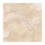 Плитка керамічна Golden Tile Октава для підлоги 300х300 мм бежевий (Г51730) Івано-Франківськ