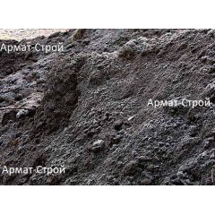 Чернозем плодородный Хмельницкий