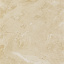 Плитка Opoczno Avenue beige 333х333 мм Херсон