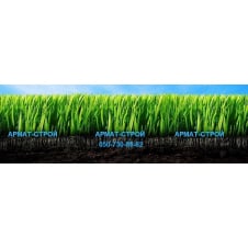 Чернозем насыпью