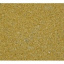 Тротуарна плитка Золотий Мандарин Цегла стандартна на сірому цементі 200х100х40 мм (жовтий) Київ