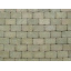 Тротуарна плитка Золотий Мандарин Цегла стандартний на білому цементі 200х100х60 мм (RAL1002/пісочно-жовтий) Київ
