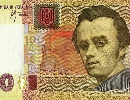 Економіст: Долар повинен коштувати 22 гривні!
