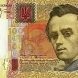 Экономист: Доллар должен стоить 22 гривни!