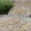 Отлив Золотой Мандарин 500х200х60 мм на сером цементе персиковый Винница