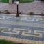 Тротуарна плитка Золотий Мандарин Цегла стандартна 200х100х80 мм на сірому цементі чорний Запоріжжя