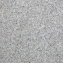 Тротуарна плитка Золотий Мандарин Цегла стандартна 200х100х80 мм на білому цементі білий Івано-Франківськ