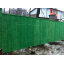 Установка дерев'яного паркану з фарбованих щитів Київ
