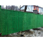 Щит строительный деревянный 2x2 м зеленый Борисполь
