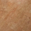 Напольная пробка Wicanders Corkcomfort Identity Spice HPS 905x295x10,5 мм Чернигов