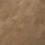 Підлоговий корок Wicanders Corkcomfort Identity Tea HPS 905x295x10,5 мм Кропивницький