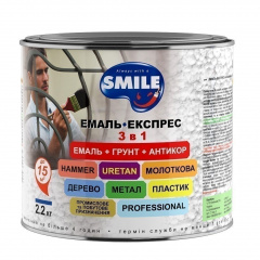 Емаль-експрес SMILE 3 в 1 антикорозійна молотковий ефект 2 кг антрацит Київ