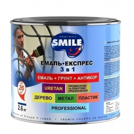Эмаль-экспресс SMILE гладкое покрытие 3в1 антикоррозионная 2,4 кг серый