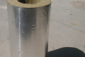 Цилиндр базальтовый фольгировавнный 80 кг/м3 89x50x1000 мм